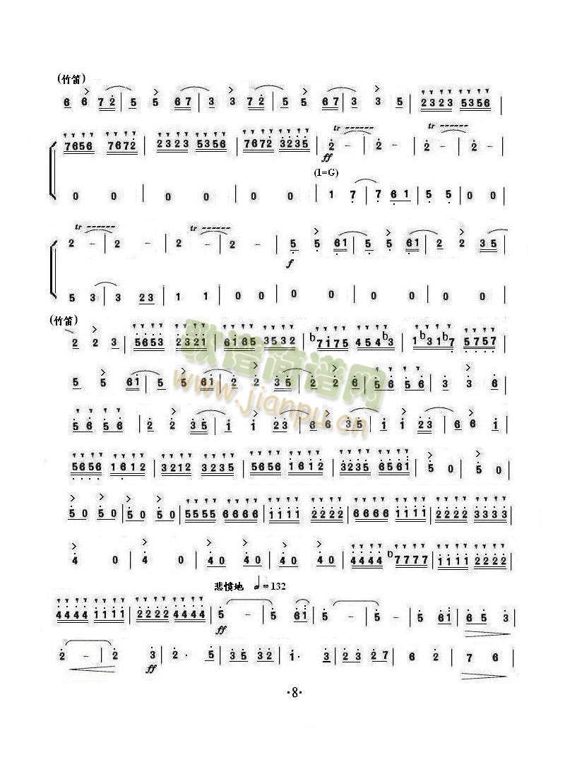 ɽcףӢ_(ti)(ָV)8