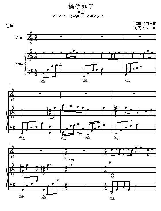 Ӽt-S(V)1