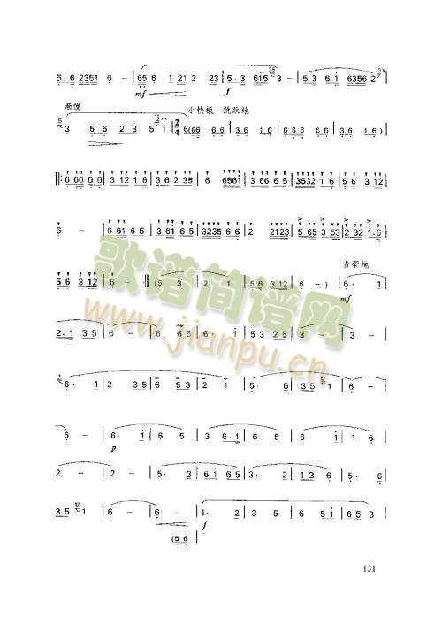 131-135()1