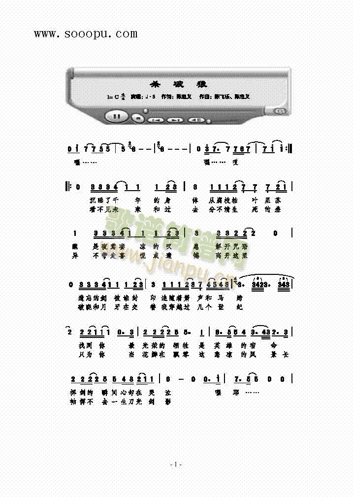 ǸV(V)1
