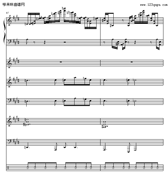 Z.-Z(V)16