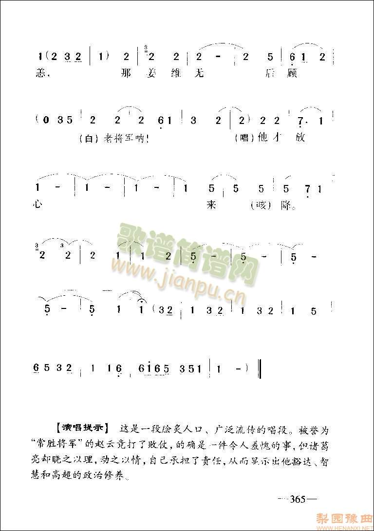 ό܊㲻Ҫy(dng)5()5