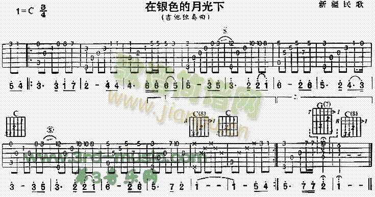 yɫ¹(V)1