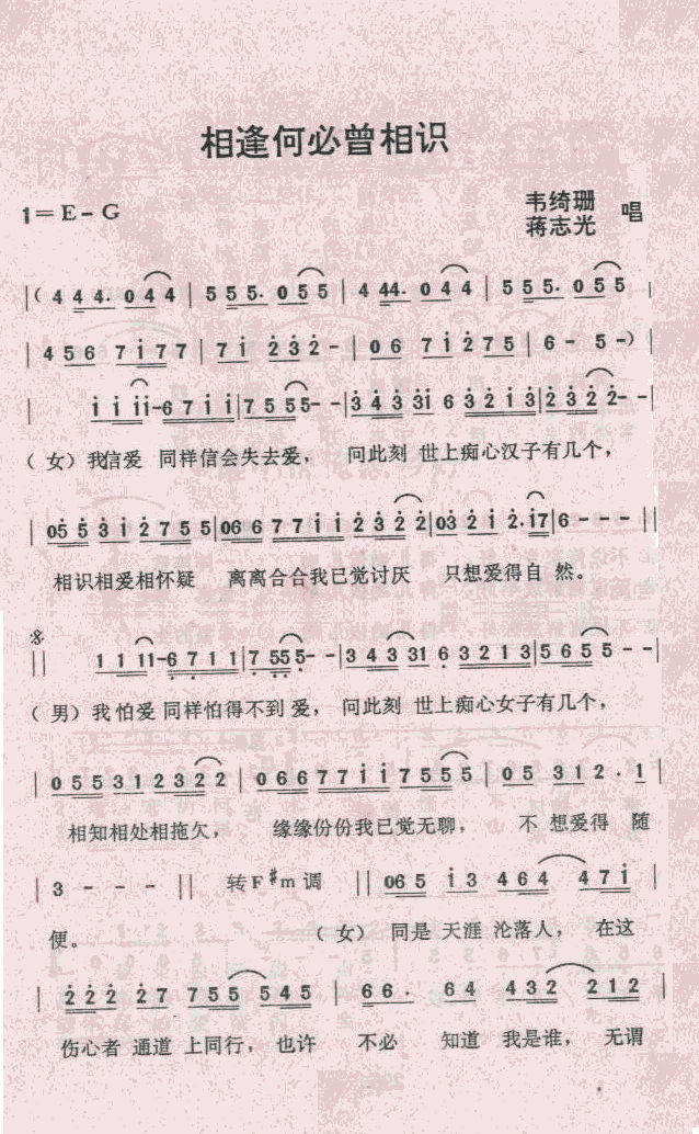 αR(sh)(ָV)1