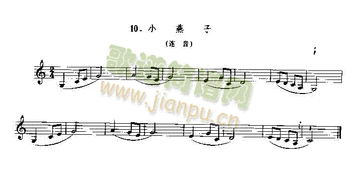 Сӡ(V)1
