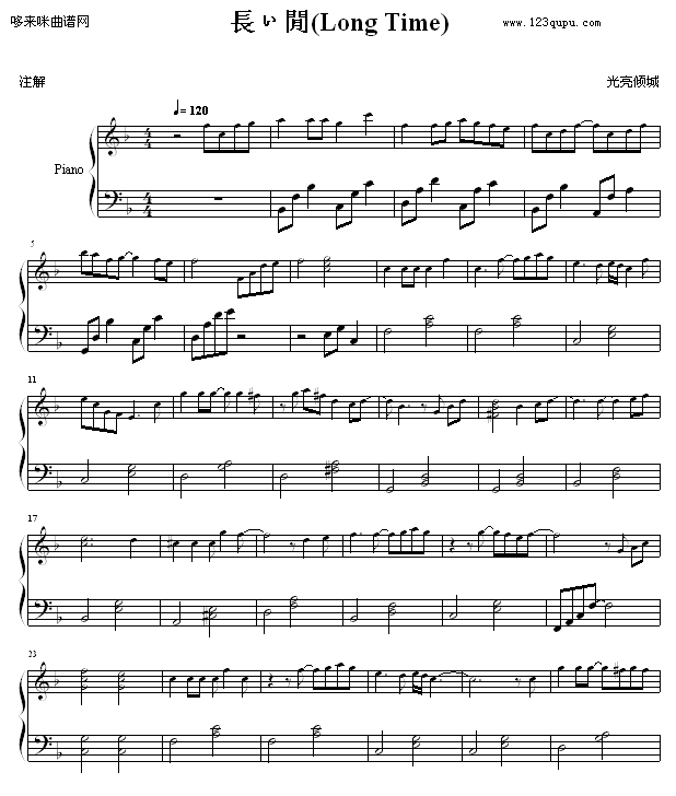 Lf--kiroro(V)1