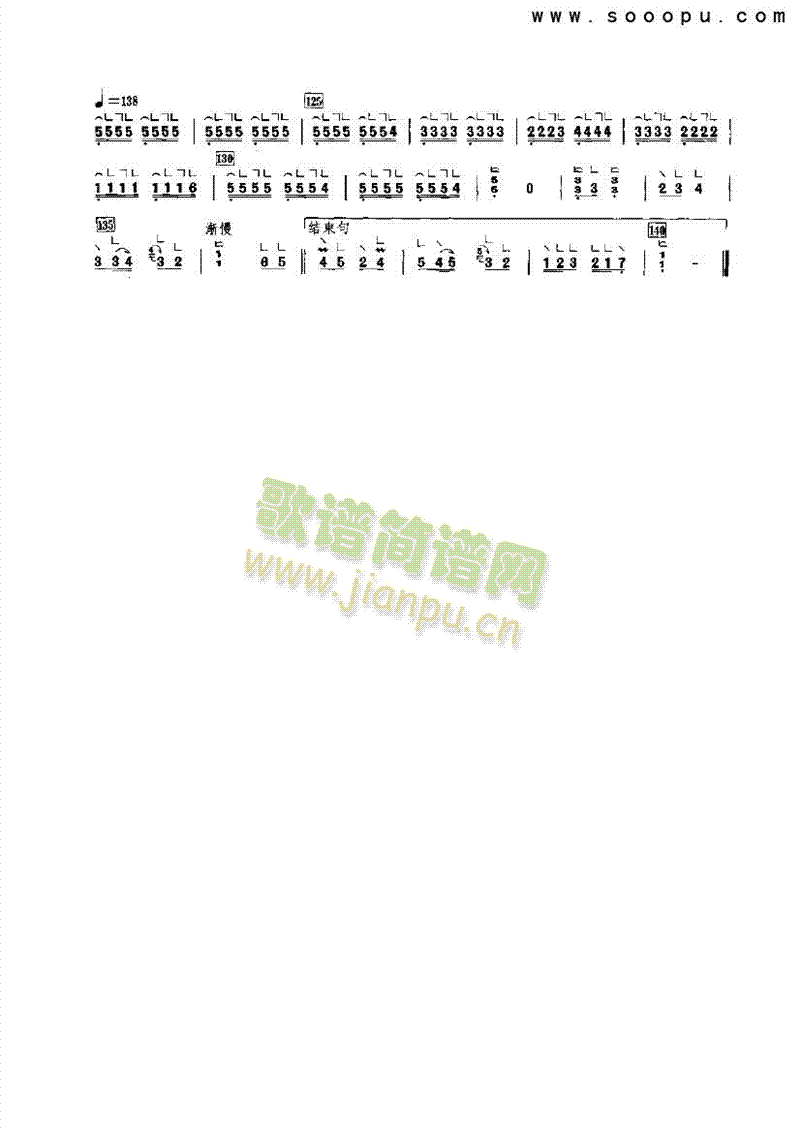 ŪŹ~(V)5