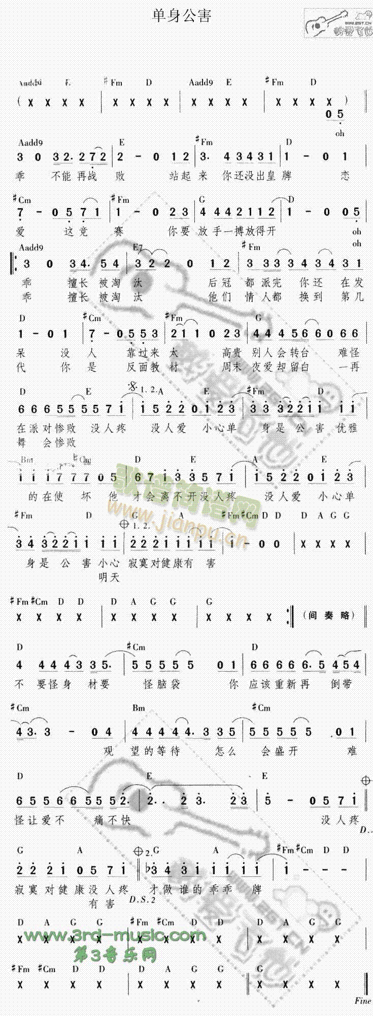 (V)1