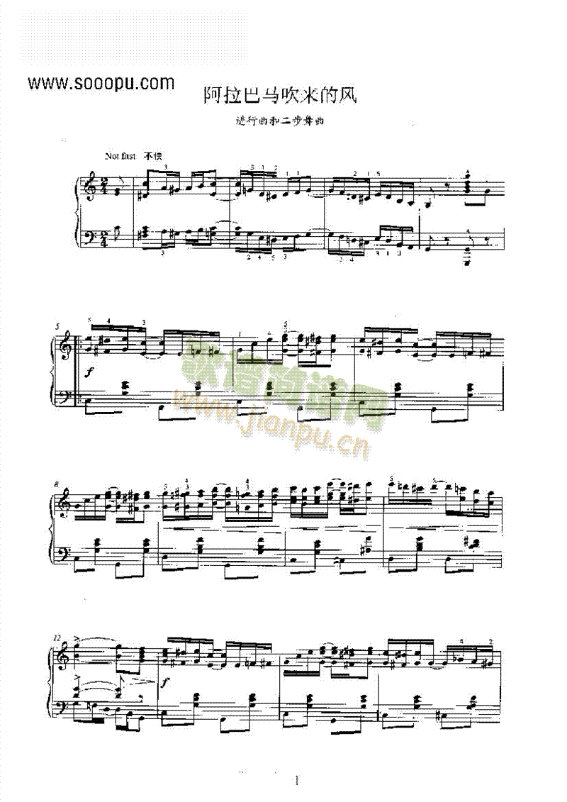 RLIP(V)1