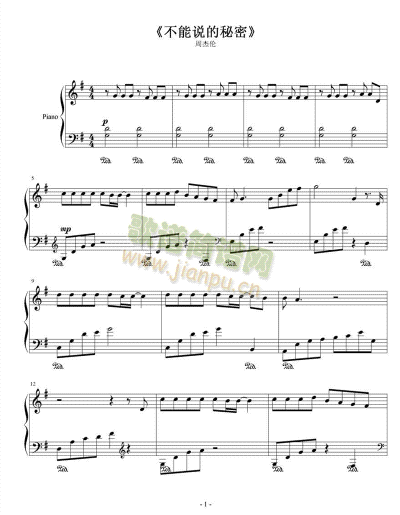 f(V)1