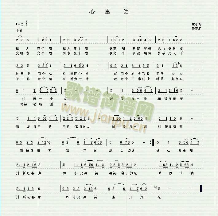 V(ָV)1