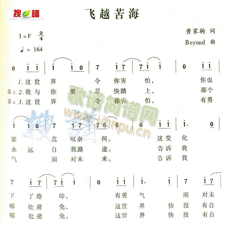 wԽຣ(ָV)1
