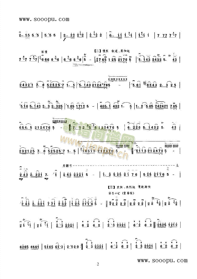 t܊؁(V)3