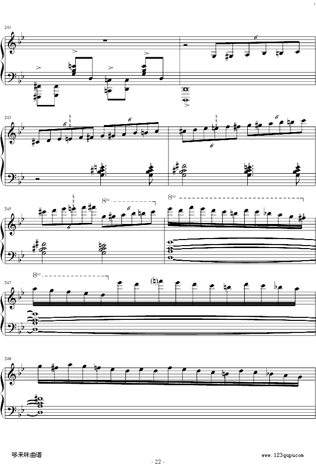 GС{(dio)-Ф(V)22