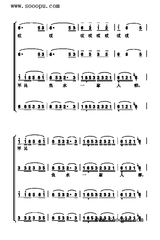 Ķɳˮ(li)(jin)V((l)V)5