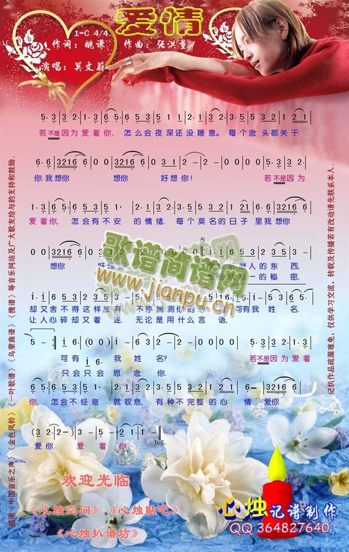 (ָV)1