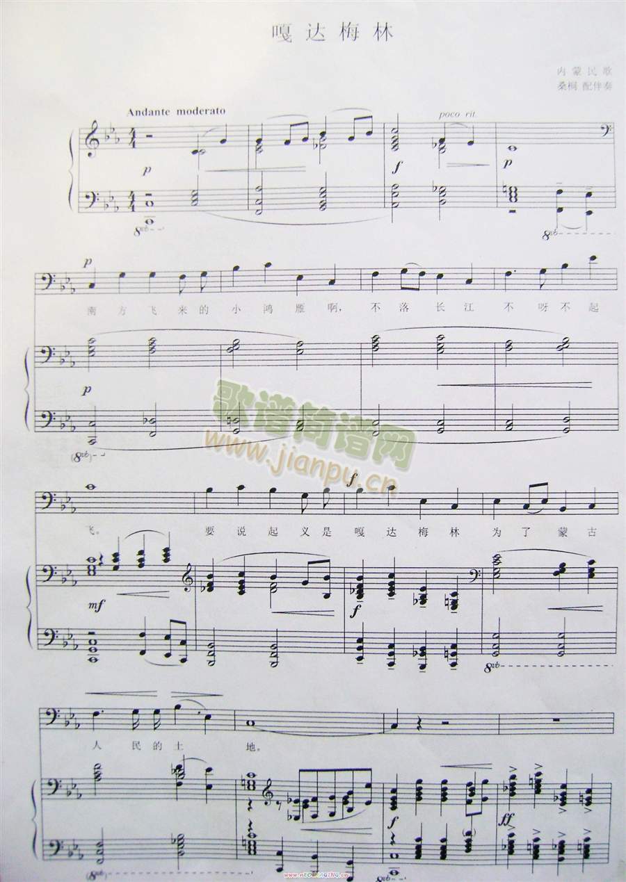_(d)÷(V)1