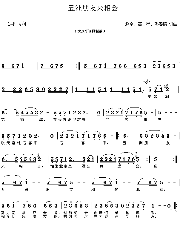 푊W\с(ʮּ)1