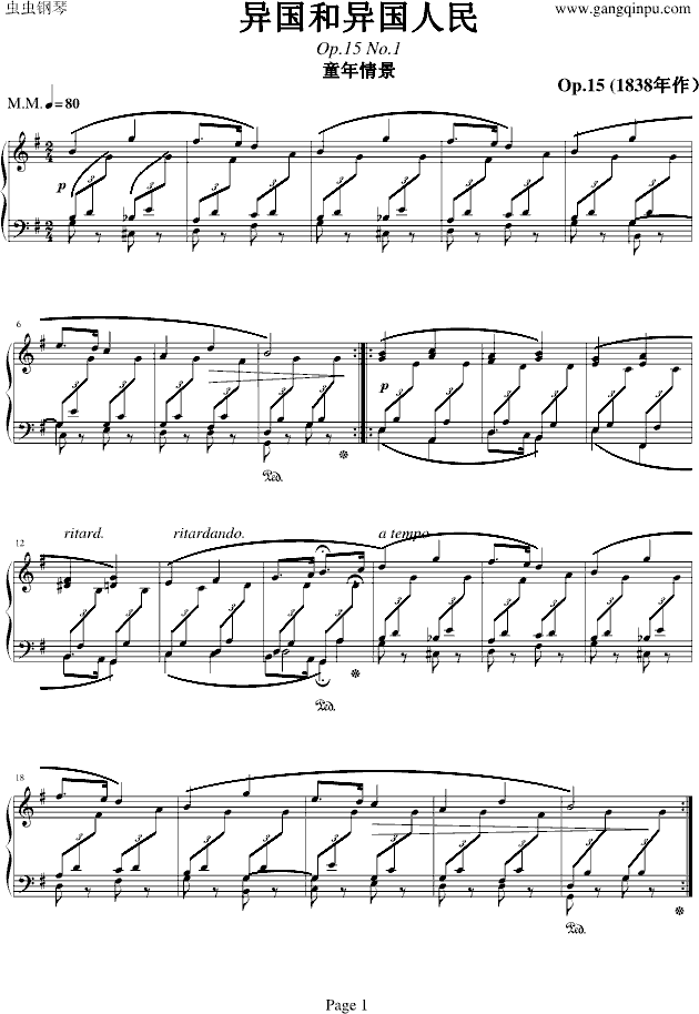 ͮ(V)1