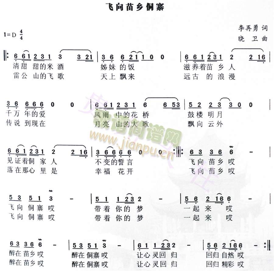 wl(xing)կ(ָV)1