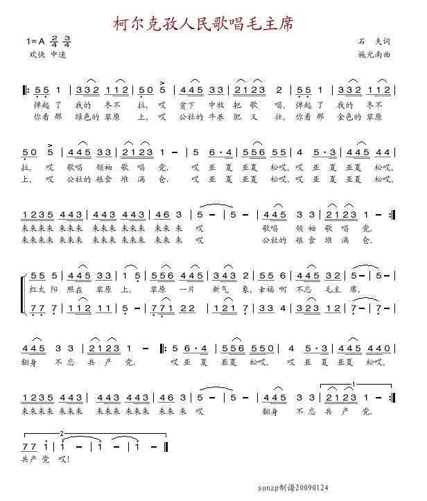  質ëϯ(ʮּ)1