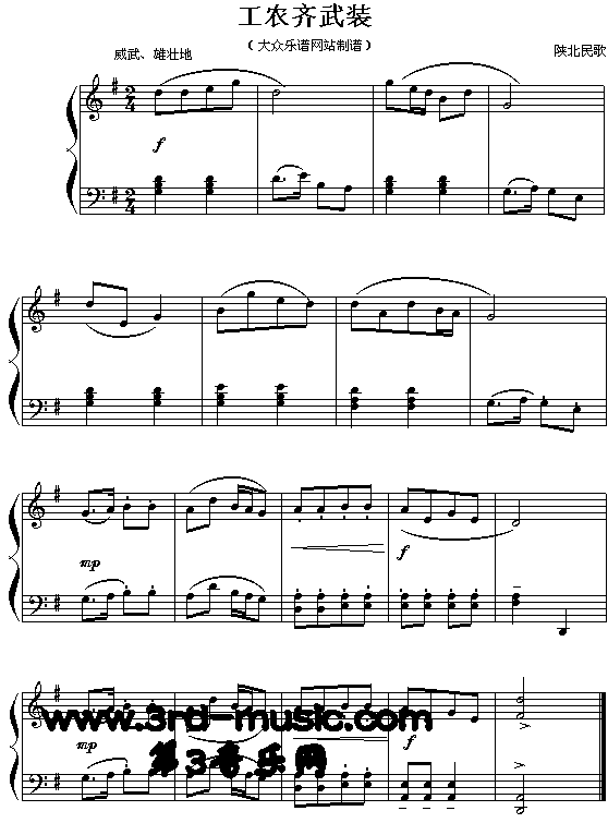 r(nng)Rb(V)1
