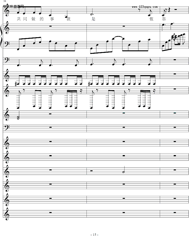D(zhun)-05895464(V)15
