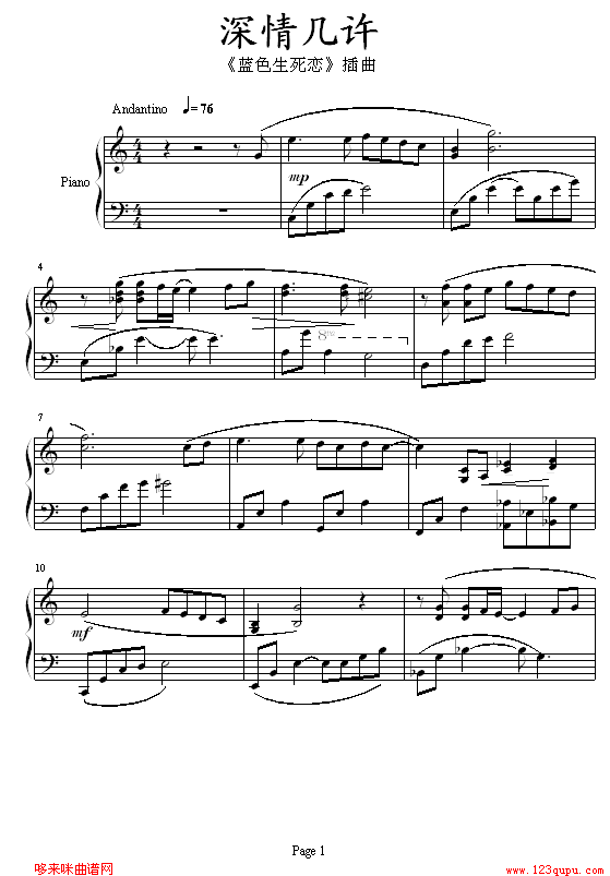S-{(ln)ɫ(V)1