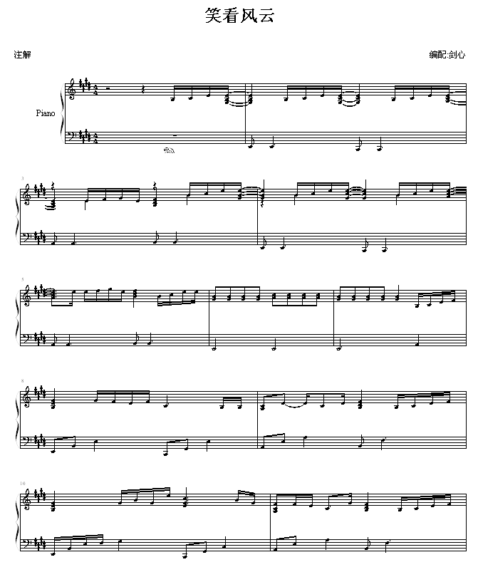 ЦL-(V)1