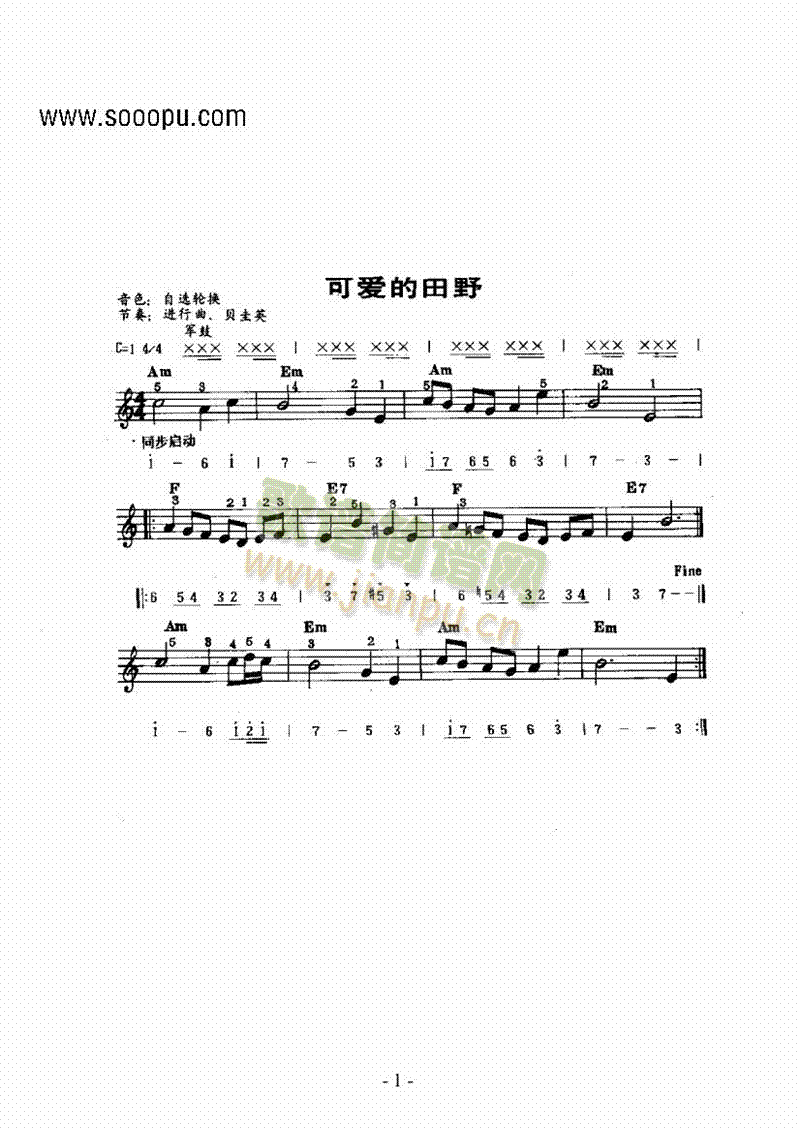 ɐ۵ҰIP(V)1