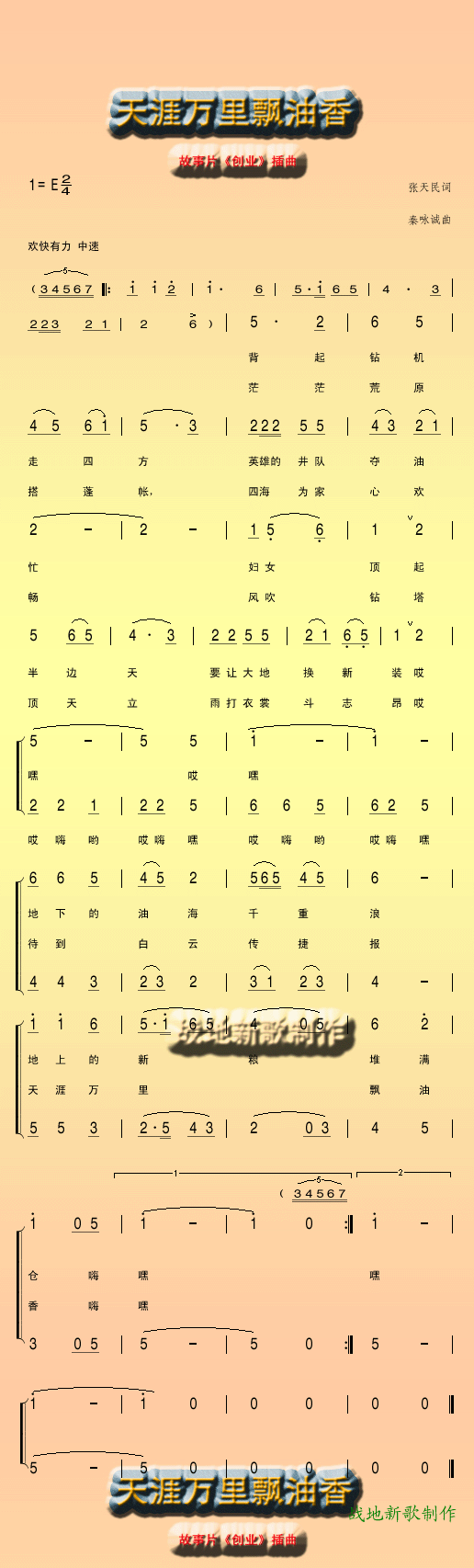 fh(ָV)1