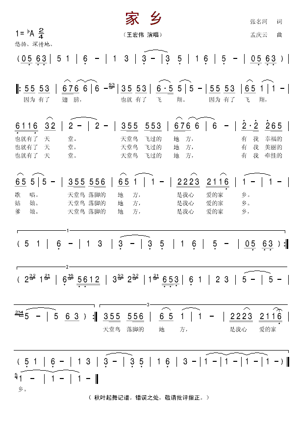 l(xing)(ָV)1