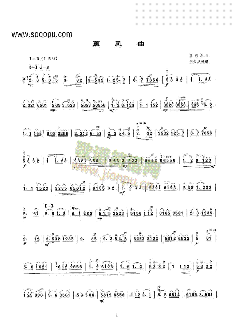 ޹L(fng)ڶ(l)(li)((l)V)1