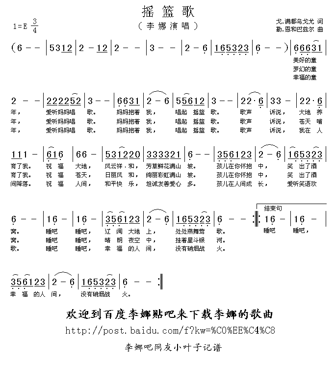 u@(ָV)1