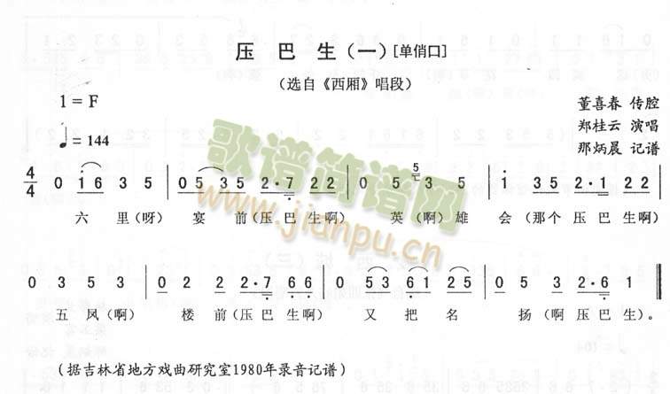 _>>D(zhun)(ʮּ)1