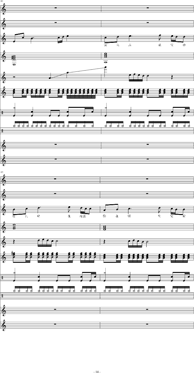 Ξx׷H(V)14