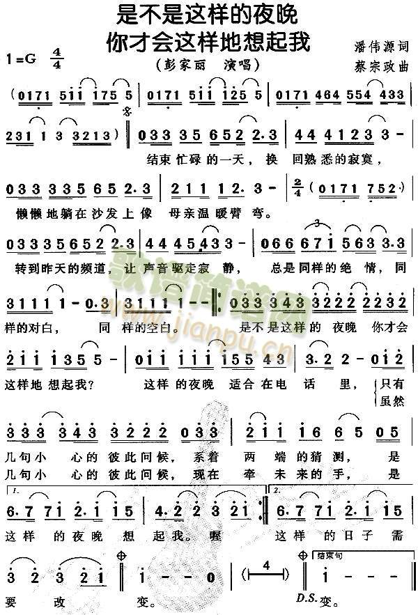 ǲ@ӵҹŕ(hu)@ӵ(ʮּ)1