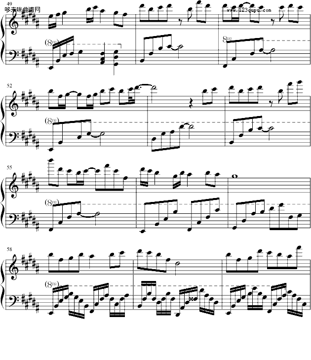 δ(yng)e-PQ(V)5