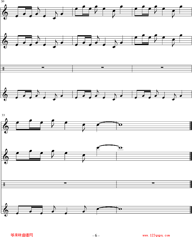 εĘ˼-I(V)6