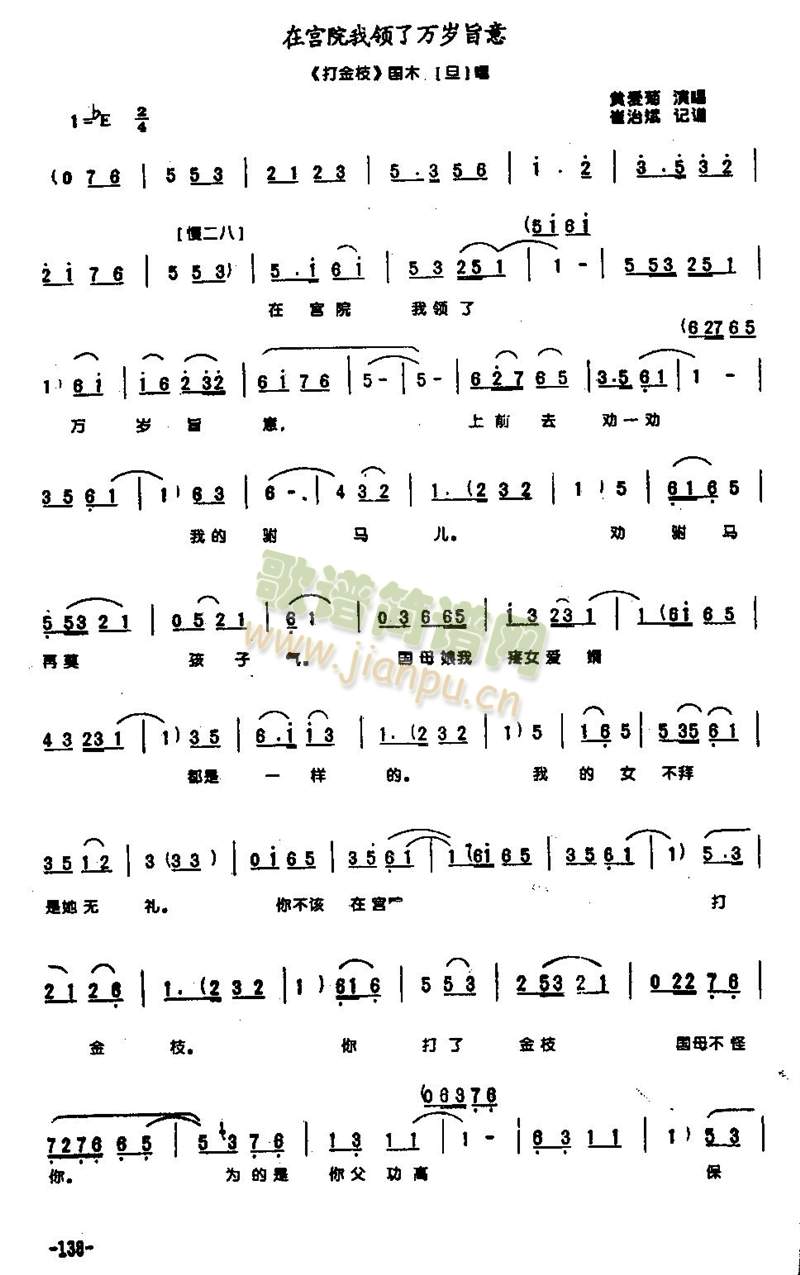 ڌmԺI(lng)fqּ0004()1