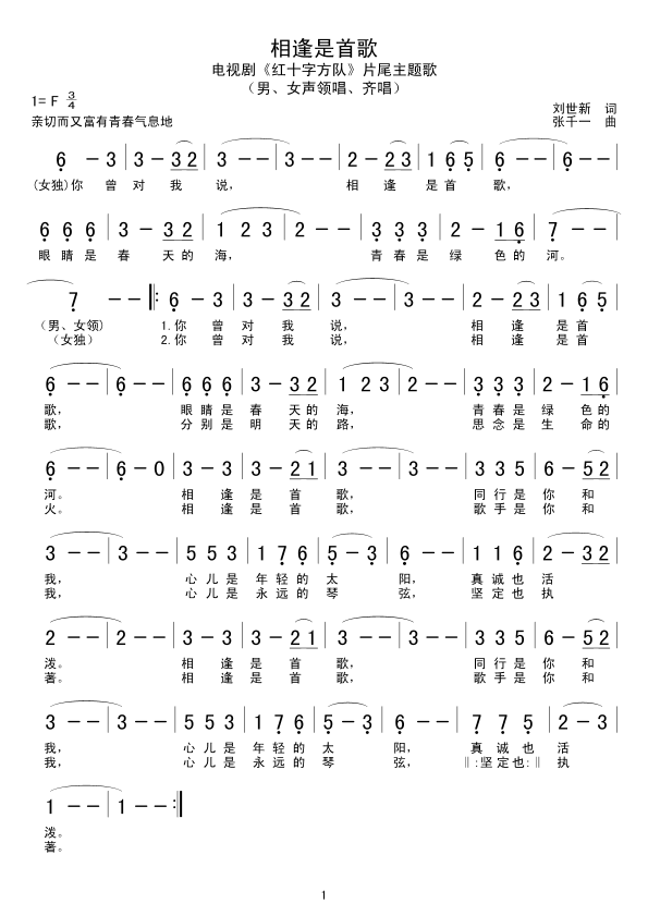 ׸(ָV)1