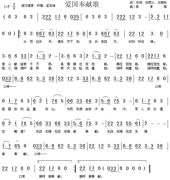 ۇI(xin)(ָV)1
