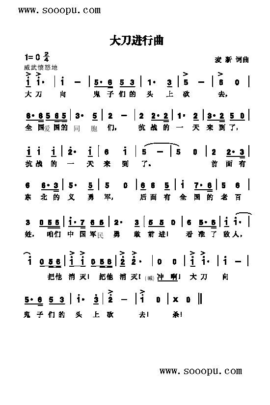 MV(V)1