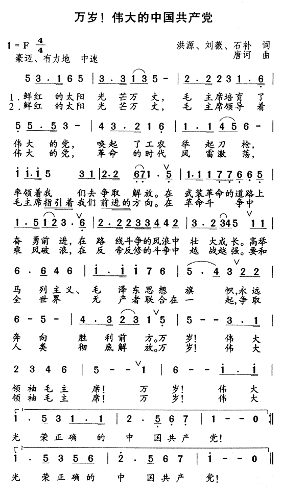 f(wn)qЇ(gu)(ָV)1