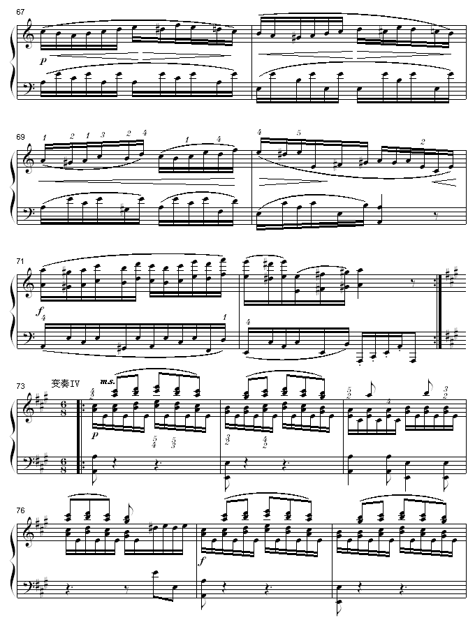 A{(dio)QK331-L(fng)(V)6