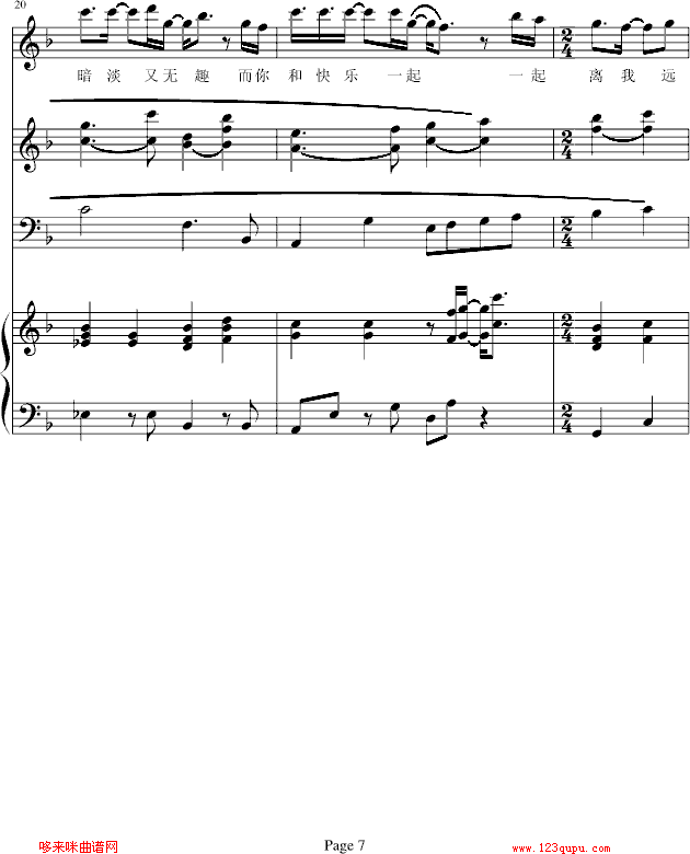 ֪-bb(V)7