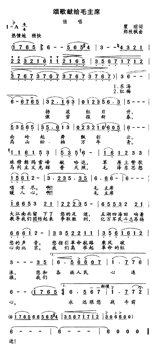 ힸI(xin)oëϯ(ָV)1