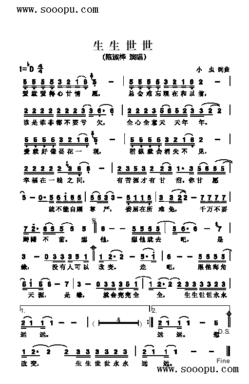(li)(jin)V((l)V)1