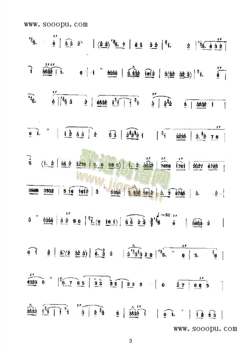 L(zhng)(V)3