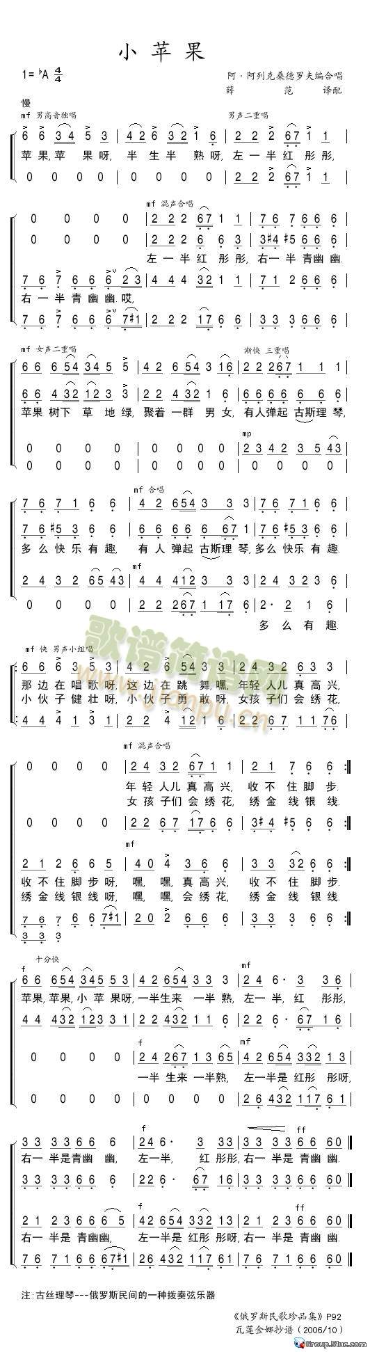 СO(ָV)1